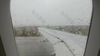 观点视图飞机采取风暴雨天气